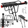 Rear bike rack Springos BA0021