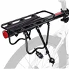 Rear bike rack Springos BA0021