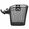 Bicycle basket Springos BA0031