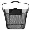 Bicycle basket Springos BA0031