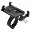 Bicycle phone holder Springos BA0059