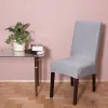 Чехол на стул из спандекса Springos HA0003