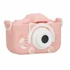 Digital camera for children Springos KC0003