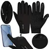 Universal winter phone touch gloves Springos GL0001 S size, black