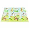 Children's foam mat Springos KM0004 150x200cm