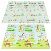 Children's foam mat Springos KM0004 150x200cm