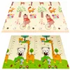 Children's foam mat Springos KM0006 150x200cm