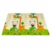 Children's foam mat Springos KM0006 150x200cm