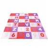 Children's foam mat - Puzzle Springos FM0020 175x175 cm