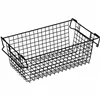 Metal storage basket Springos KI0145 41x17x15 cm