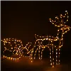 CL1224 LIGHTING REINDEER WITH 264 LED SLIDE