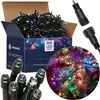 CL0526 CHRISTMAS LIGHTS 500 LED