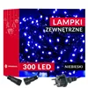 CL0327 CHRISTMAS TREE LIGHTS 300 LED