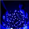 CL0327 CHRISTMAS TREE LIGHTS 300 LED