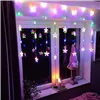 CL4008 STAR CURTAIN