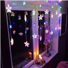 CL4008 STAR CURTAIN