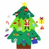 CA1088 CHRISTMAS ORNAMENT 115X80 CM