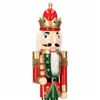 CA0907 CHRISTMAS DECORATION "NUTCRACKER"