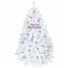 CT0050 ARTIFICIAL CHRISTMAS TREE WHITE FIR 150 CM