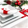 CA1085 CHRISTMAS NAPKIN RINGS 5X18.5 CM 4 PCS.