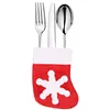 CA0607 CUTLERY COVER 9.5X15 CM 3 PCS.