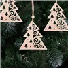 CA0662 WOODEN ORNAMENT 6 PCS (CHRISTMAS TREE)