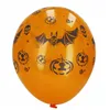 Halloween decorations Springos HA5216 30 elements