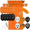 Halloween decorations Springos HA5216 30 elements