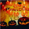 Halloween light decoration Springos CL4063 20 LED lamps