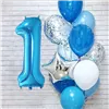 PS0022 BIRTHDAY DECORATIONS SET