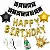 PS0034 BIRTHDAY DECORATIONS SET