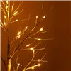 CL0953 LED DECORATIVE TREE 210 CM