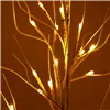 CL0953 LED DECORATIVE TREE 210 CM