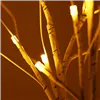 CL0953 LED DECORATIVE TREE 210 CM