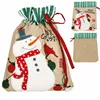 Gift bag Springos CA1248 29 x 20cm