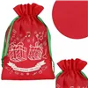 Gift bag Springos CA1319