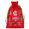 Gift bag Springos CA1320