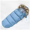 SB0001 CHILDREN'S SLEEPING BAG