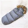 SB0002 CHILDREN'S SLEEPING BAG