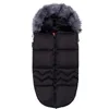 SB0020 CHILDREN'S SLEEPING BAG