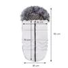 SB0021 CHILDREN'S SLEEPING BAG