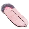 SB0022 CHILDREN'S SLEEPING BAG