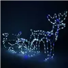 CL1225 LIGHTING REINDEER WITH Sleigh 288 LEDs