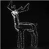 CL1227 REINDEER LIGHT 288 LED