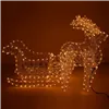 CL1222 LIGHTING REINDEER WITH Sleigh 480 LED