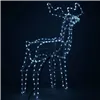 CL1217 REINDEER LIGHT DECORATION 216 LED