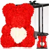 HA7225 BEAR WITH ROSE