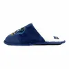 Namų šlepetes Harry Potter Ravenclaw  Mėlyna