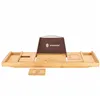 HA1024 BAMBOO BATHTUB SHELF