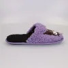 House Slippers Hello Kitty
